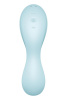 Вакуумний смарт-стимулятор із вібрацією Satisfyer Curvy Trinity 5 (Blue), керування зі смартфона